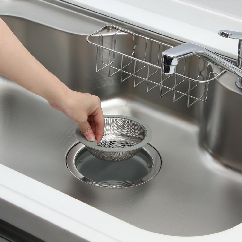 [Belca] SP-228GE Abflusskorb Keramikbeschichtung Grau - Spülwerkzeug
