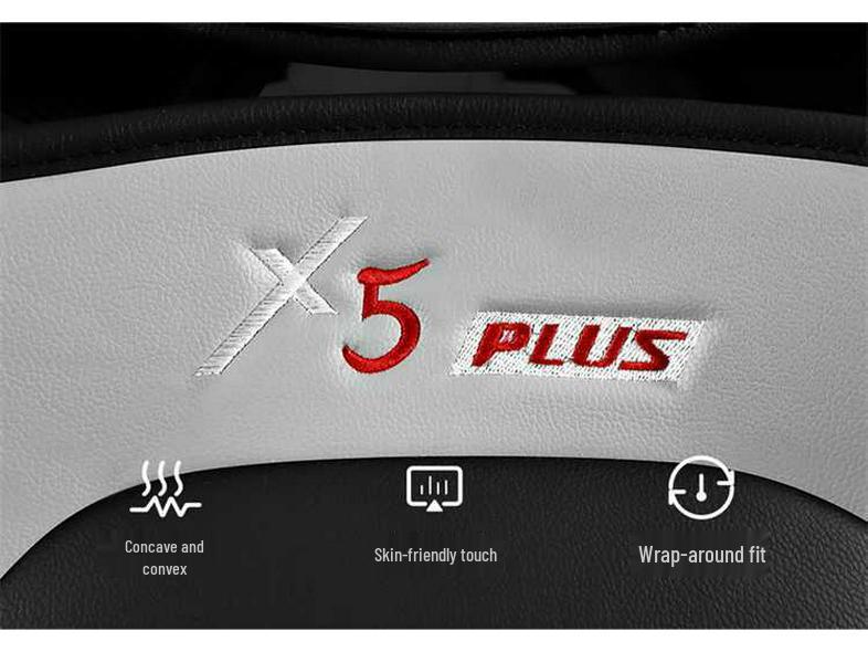 2026 Changan X5 Plus All-Season Car Seat Covers & Cushions, Full-Coverage Interior Upgrade