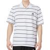 Adidas Future Icons Polo Shirt Men's White IA8166