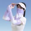 UV Protection Ice Silk Face Mask Breathable Sunscreen Face Veil Fashion Ice Silk Sleeve  Outdoor