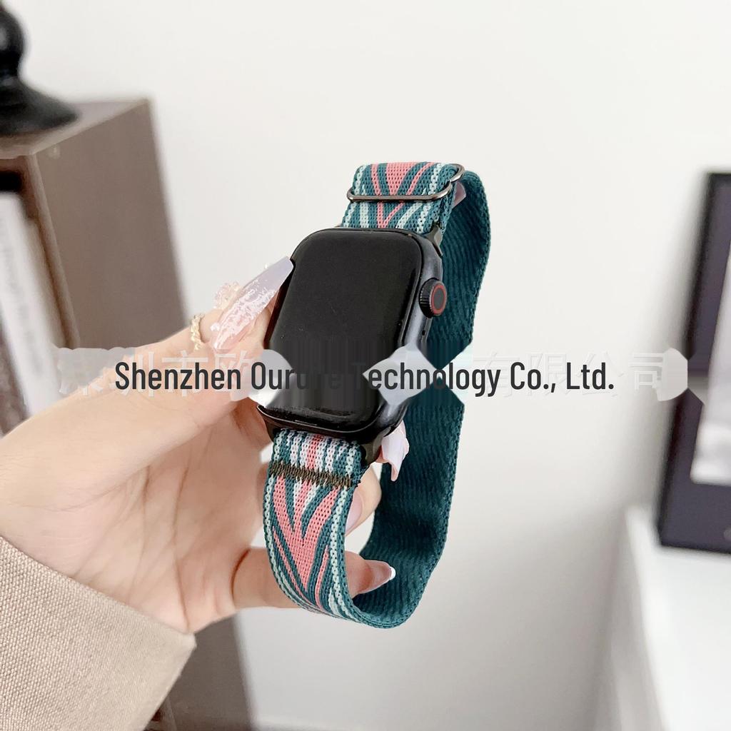Adjustable Elastic Nylon Band with Sliding Buckle for Apple Watch iWatch7