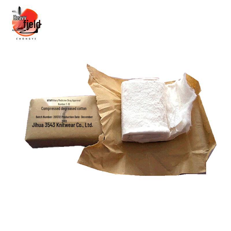 

Zhongye Emergency First Aid & Trauma Supplies