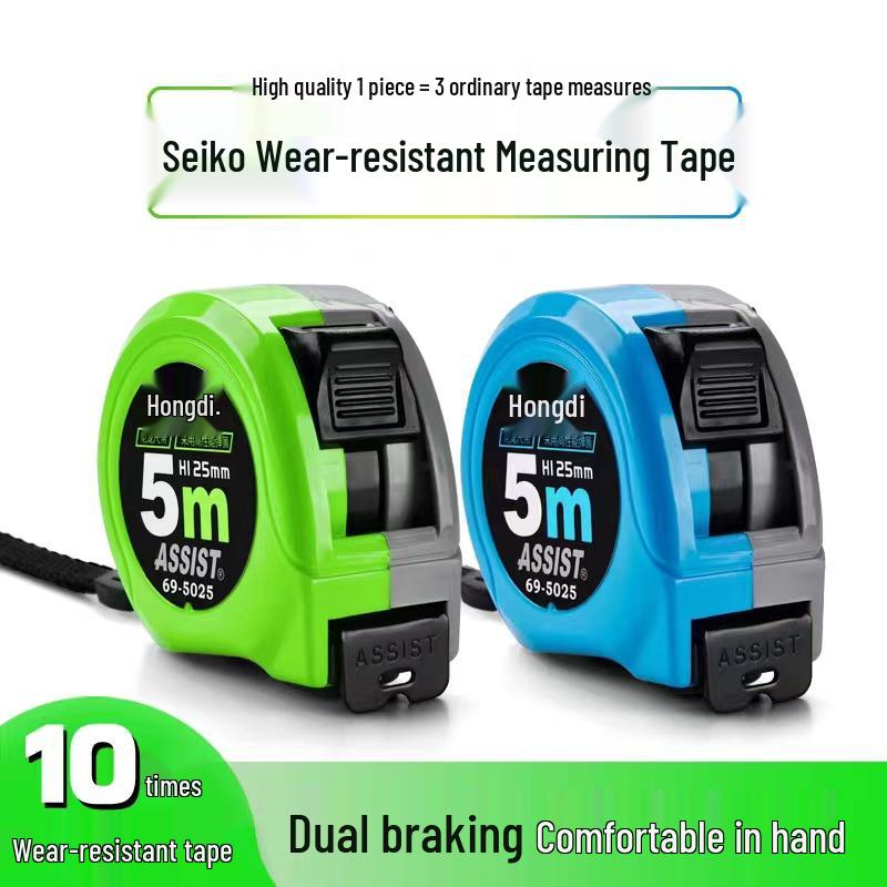 Hongdi 5.5m Steel Tape Measure, Wear-resistant, Ultra-small, Thickened, Woodworking Model 82, Widened 5m, Model 69.