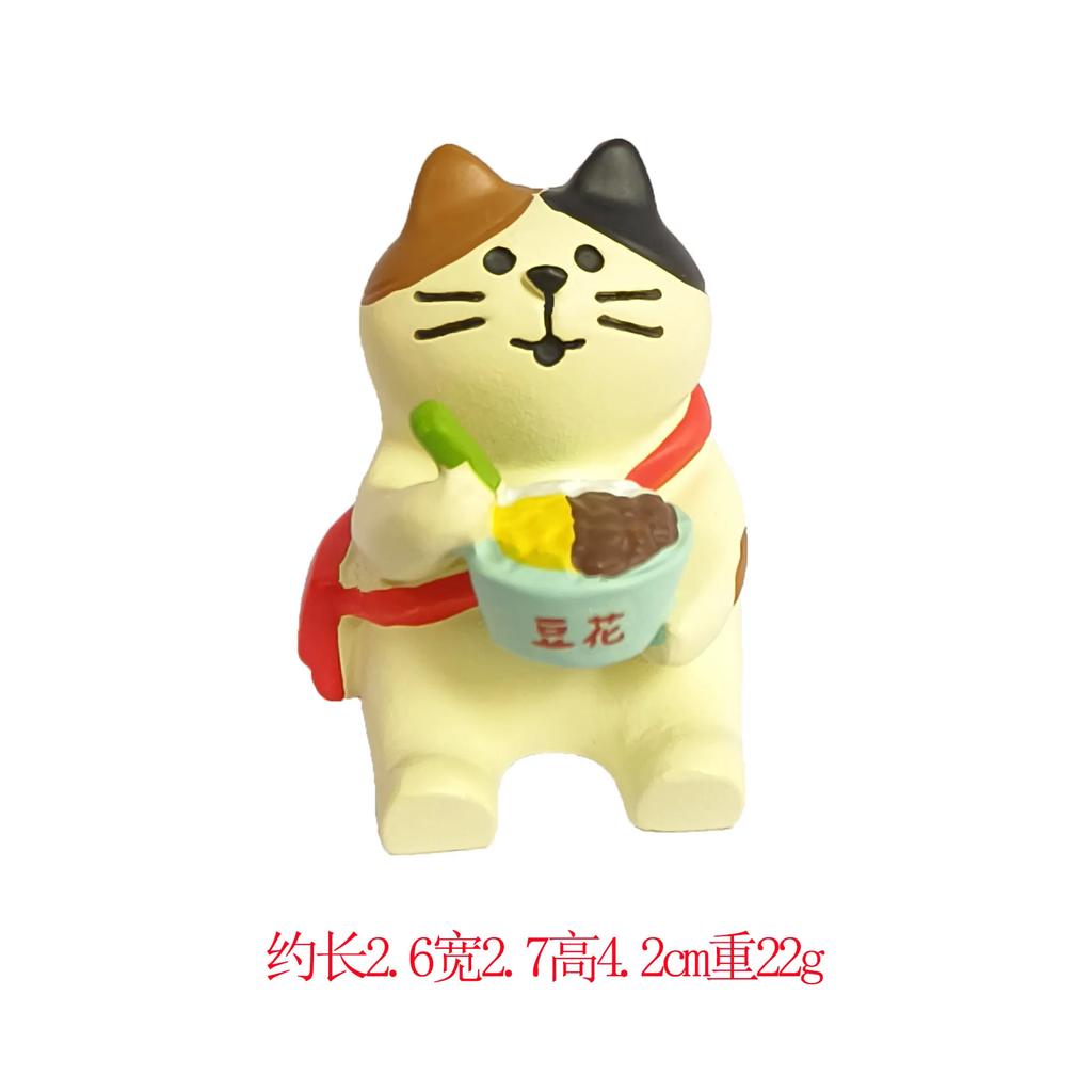 Japanese Ornaments Library Reading Cat Scene Decoration Shooting Props Miniature Resin DIY Birthday Gift Bookshelf Collection