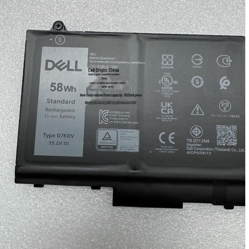 

Dell Original Laptop Battery 07KRV