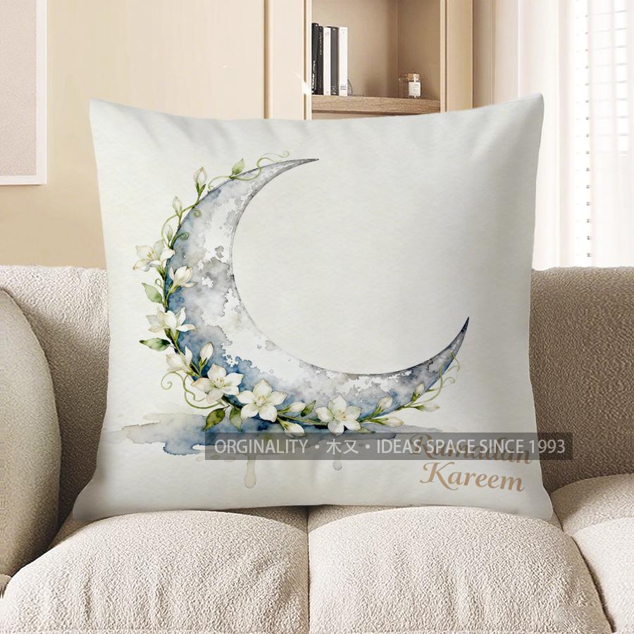 2D Moon With Flowers: A Cozy Decorative Pillow Pattern Cushion Cover Suitable For Sofa Bedroom Car Pillow Cover