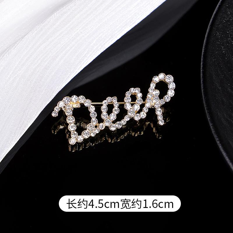 

Брошь в виде буквы, женская, высокого класса, модная, изысканная, простая, жемчужная, антибликовая, булавка, ювелирное изделие