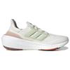Adidas Ultra Boost Light Non Dyed Linen Green Wonder Taupe Sneakers HQ6338