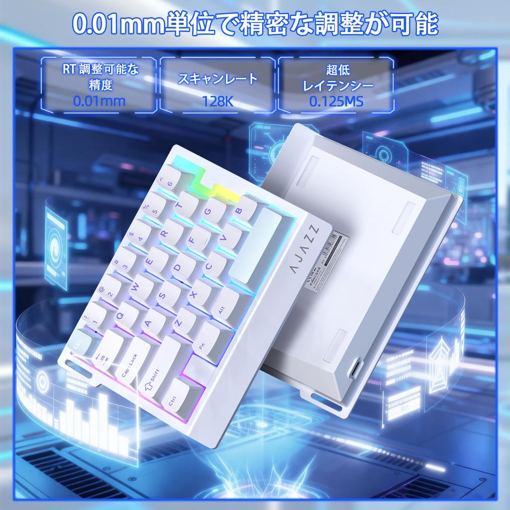 AJAZZ AK029 Gaming Mechanical Rapid Trigger Magnetic 8000Hz Polling RT Aluminum Alloy RGB Customizable Ergonomic One-Handed Keyboard, Keyboard,