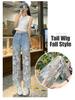 Women's Retro Lace Patchwork Straight-Leg Jeans - Slimming, Casual, Cross-Border Design Style.