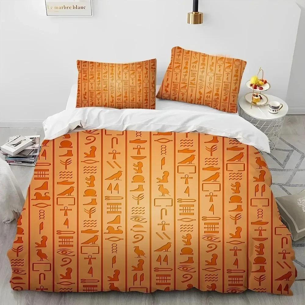 Egyptian Mythology Pharaoh Hieroglyphics Bedding Set Duvet Cover Bed Set Quilt Cover Pillowcase Comforter King Queen Size