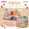 Zebra Gel Ballpoint Sarasa Clip Gel 48 Pen Holder Set Pens, Ink, 0.5mm, Colors, Cake-Shaped (JJ15-48-CAKE)