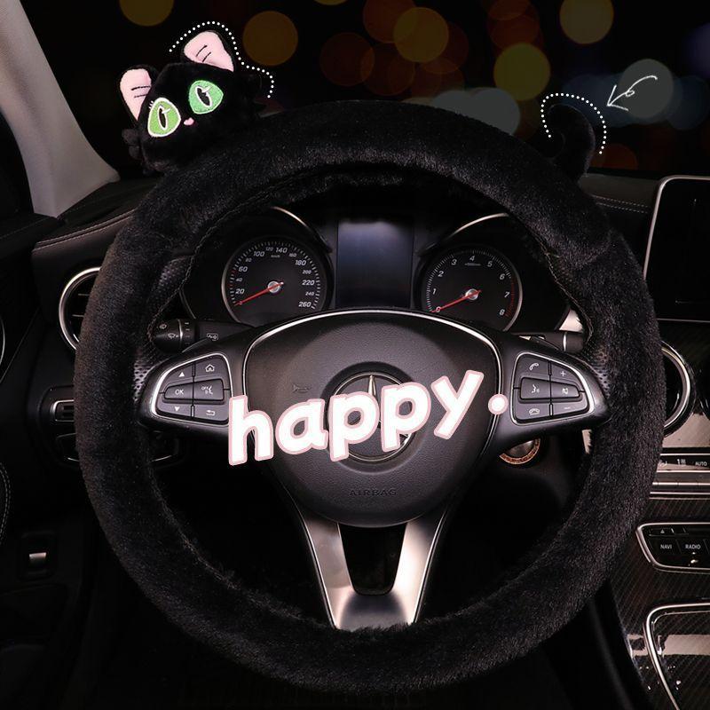 Cute Black Cat White Cat Plush Car Steering Wheel Cover Anti-Slip Sweat Absorbing Universal Car Steering Wheel Handle