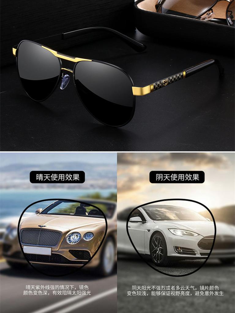 Oversized Vintage Sunglasses Men Women Fashion Polarized Pochromic Shades Eyewear Double Bridge Driving Sun Glasses