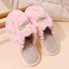 New Home Slippers, Thick-soled Warm and Anti-slip Cotton Slippers for Home Use