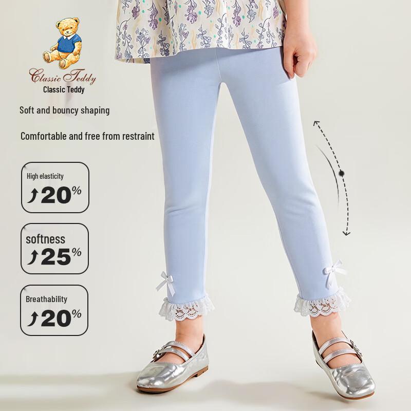 Classic Teddy Girls  Summer Breathable Capri Leggings 100