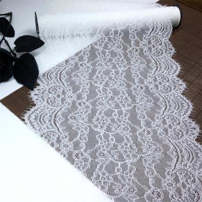 25.5cm Wide White Elastic Chantilly Lace, Eyelash Spandex Mesh Lace Fabric for Lingerie, Bra, Underwear, Garment, Sewing & Crafting