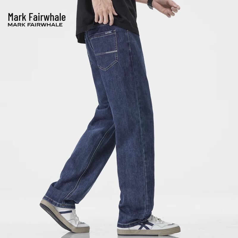 Mark Fairwhale Men's Loose Straight-Leg Jeans