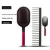 Cushion Wide Tooth Comb Set: Anti-Static, Airbag Design, Massage Styling, Portable Gift Option