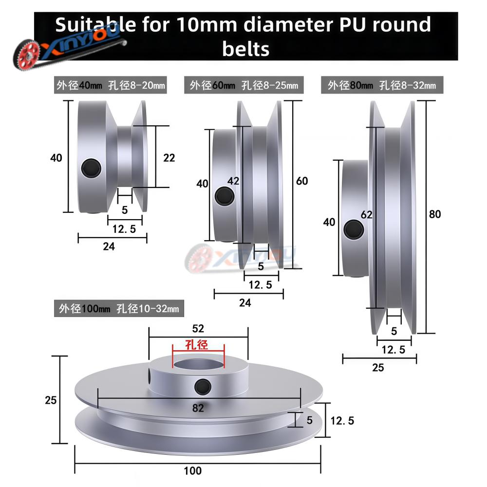PU round belt pulley 10mm round belt single groove V-O belt pulley aluminum alloy motor single spindle transmission wheel