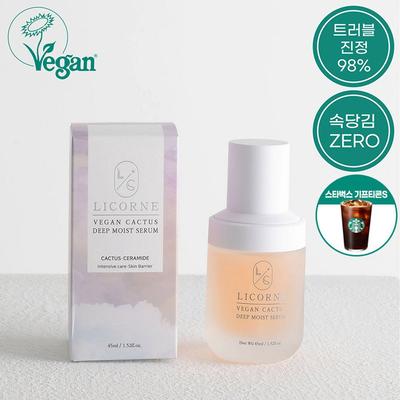 Serum głęboko nawilżające Cactus 45ml