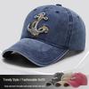 Unisex American Retro Schnabelmütze Baseballkappe mit Used-Stickerei - Weich, Großer Schirm für Sonnenschutz im Frühling und Sommer
