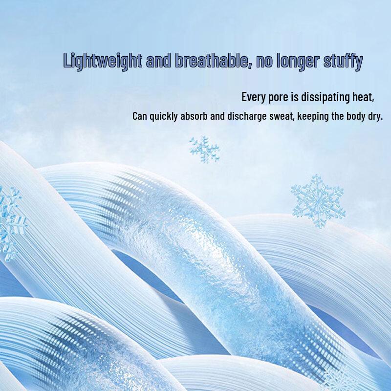 Men's Hooded Ice Silk Cooling Quick-Dry Sportswear Set