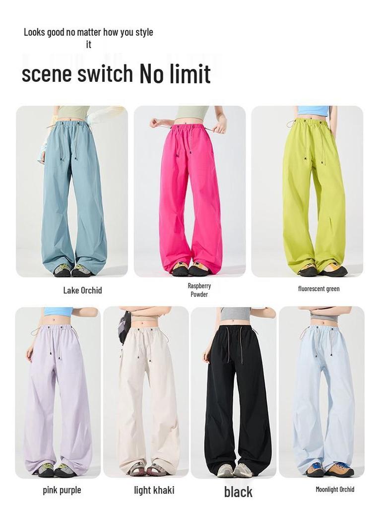 2026 Women's Lightweight Summer Sports Pants - Breathable and Casual