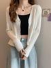 Women's Slim Fit Rib-Knit V-Neck Cardigan – Autumn Long-Sleeve Outerwear