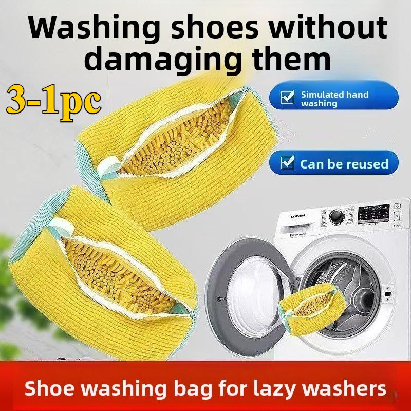 3-1 Pcs Washing Machine Special Shoe Wash Bag, Anti-Deformation Lazy Shoe Care Laundry Bag for Household