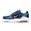 Air Max Bolt
