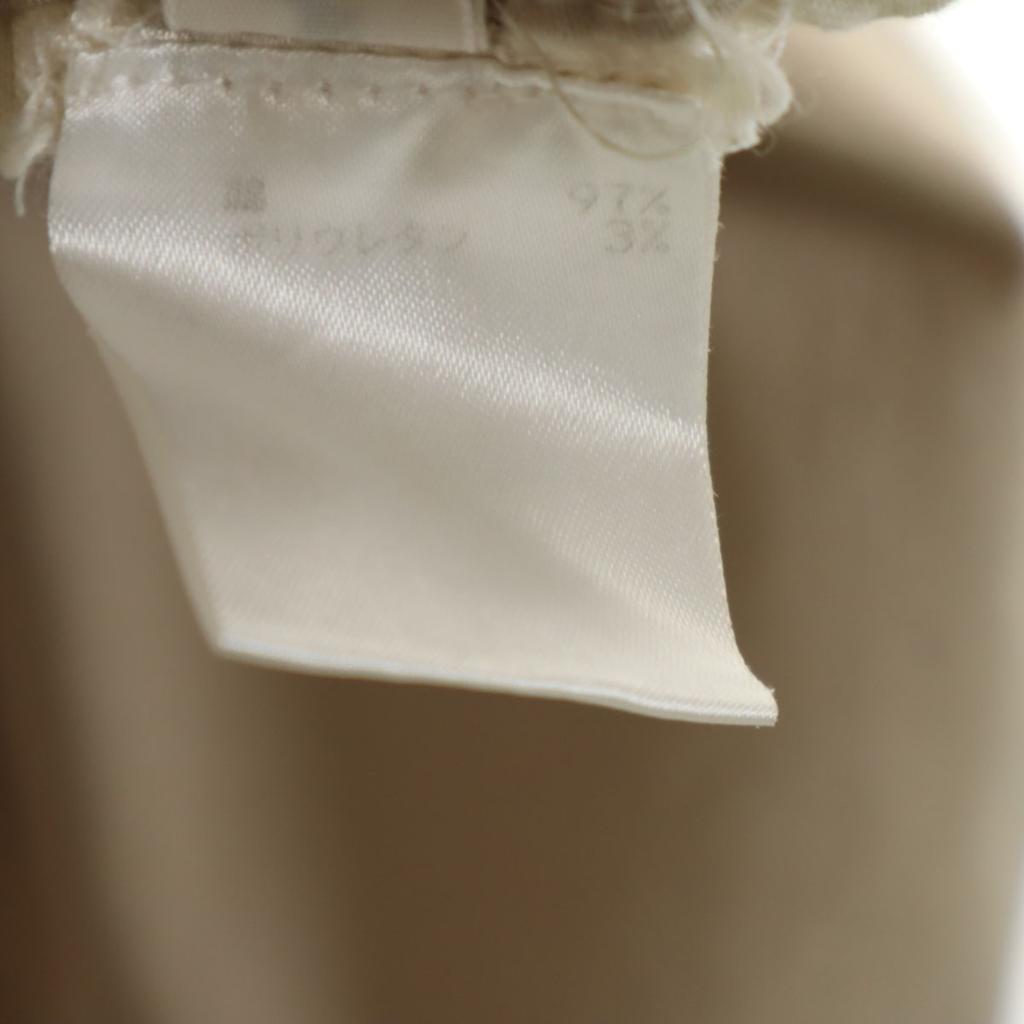 Acne Studios Easy Tapered Pants 46 Beige Men's Used