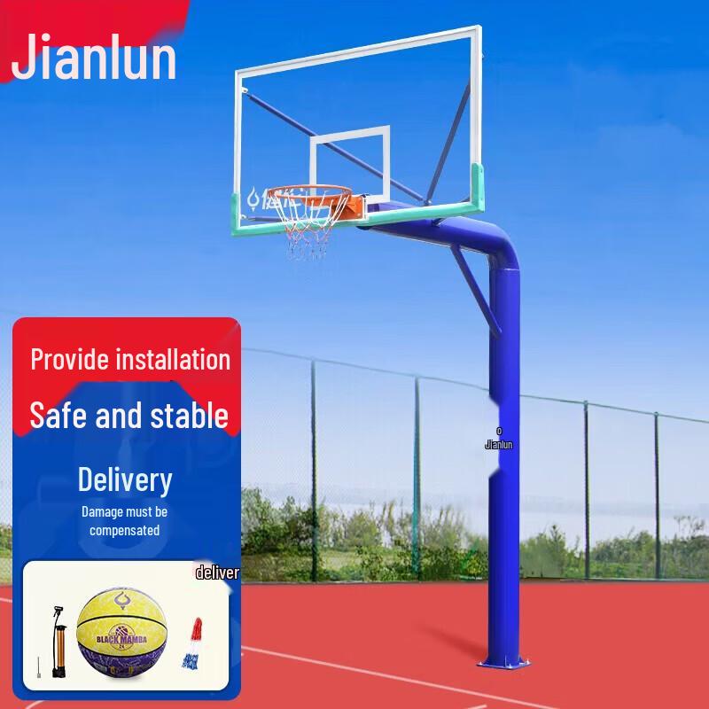 Jeeanlean Outdoor Movable Basketball Hoop