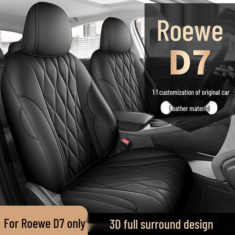 Roewe D7 Full Leather Car Seat Cushion - Universal Fit, Drop Shipping Available, All-Season Comfort for Five-Seaters
