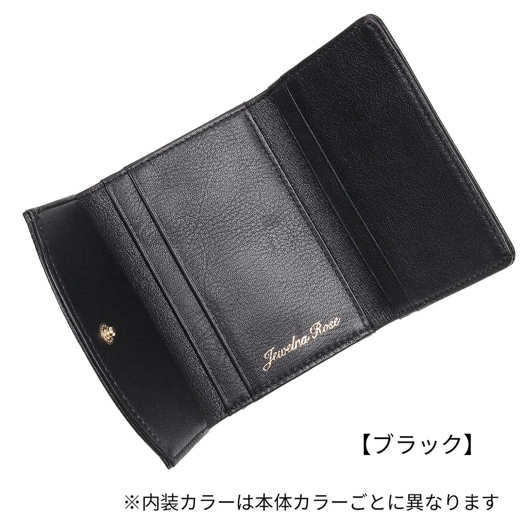 Jewel Narrows Genuine Leather Wallet [Mirage Wallet] Tri-fold Mini Wallet with Clasp Closure No. 15151