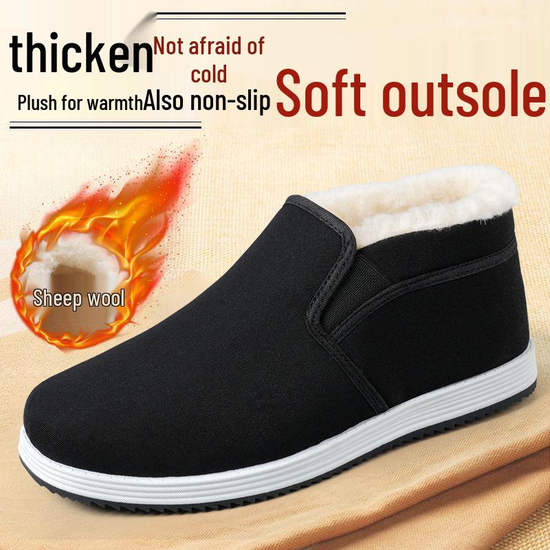 Pánské a dámské zimní teplé plyšové boty - Protiskluzové, odolné proti opotřebení s měkkou podrážkou