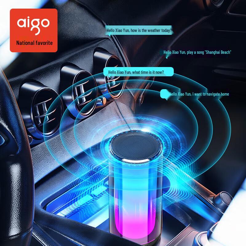 aigo T158 Smart Portable Bluetooth Speaker