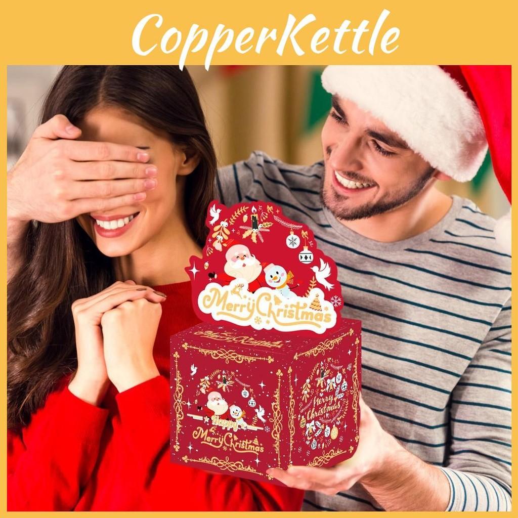Red Themed Christmas Stripe Box Gift Wrap Holiday Event Supplies Decoration