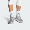 adidas Harden Vol. 4 'Silver Metallic' Sneakers FW9482