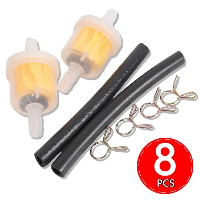 Motorcycle Gasoline Fuel Filter Kit Gas Fuel Gasoline Oil Filters Moped Scooter ATV Karting Oil Filter Accessories