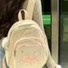 Corduroy Cute Mini Backpack - Lightweight Student Bookbag for Girls