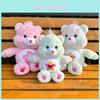 Muñecas y Peluches – Peluches