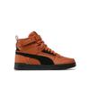 Кроссовки Puma Rbd Game Wtr