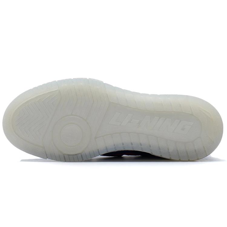 New LiNing Rookie Cushioning Anti Slip And Wear Resistant Low Top Vintage Basketball Shoes Women's Navy ABCS050-11