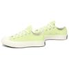 Converse Chuck 1970s White Green Women's 564131C