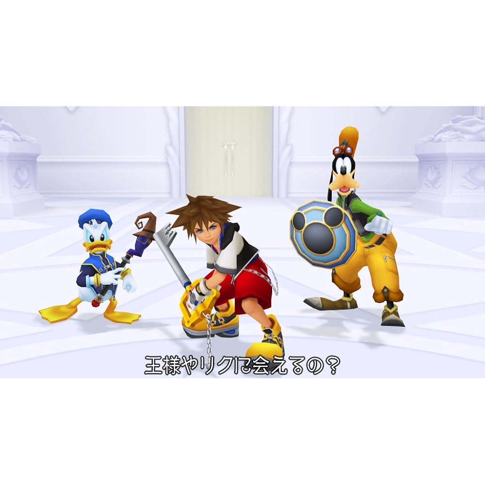 Kingdom Hearts -HD 1.5 Remix- - PS3