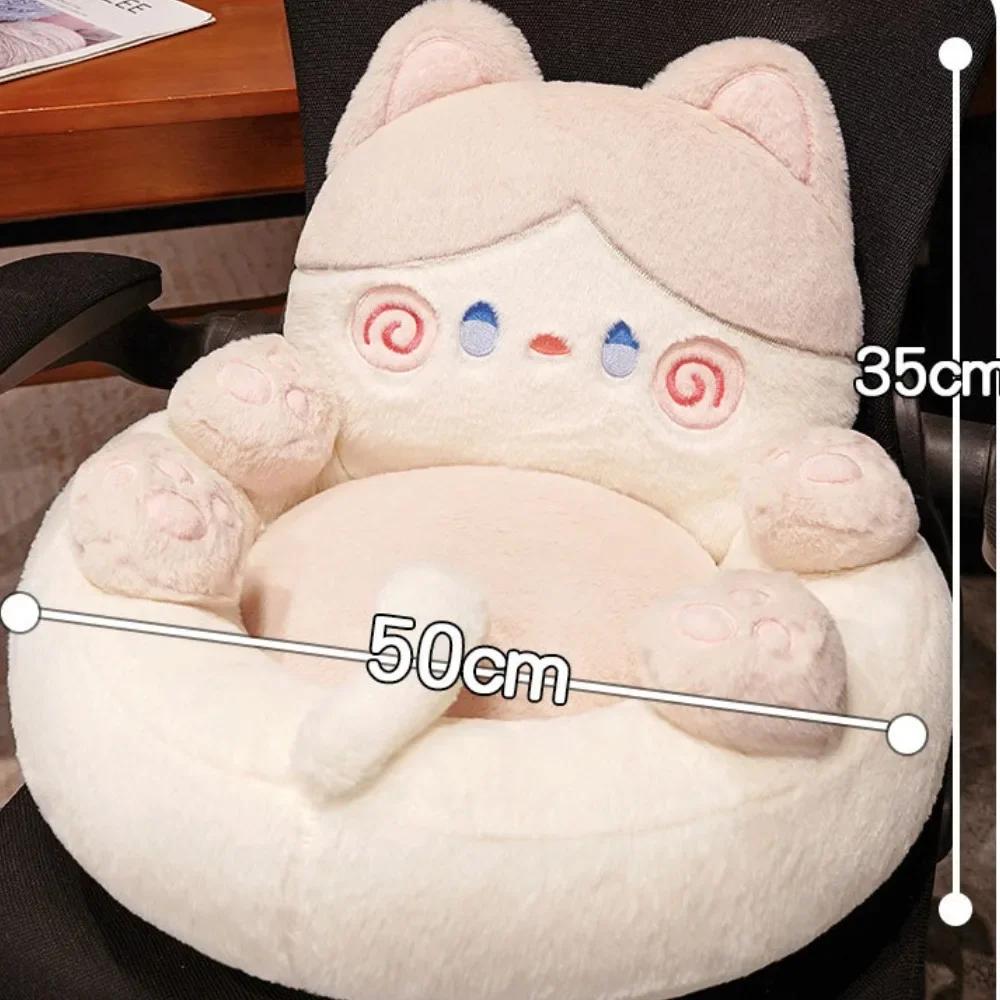 Cartoon Chair Cushion Backrest Integrated Plush Seat Kitten Comfortable Livingroom Sofa for Children Warm Lazy Person Sofa Cute