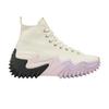 Run Star Motion Platform Ombre 'Egret Pale Amethyst'