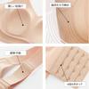 Popular bra that makes your breasts look smaller Large size underwear that makes your large breasts look Instantly makes you look thinner High side