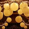 Top Quality Elegant White Chinese Lanterns round Paper Lampshade for Party Holiday Wedding Decoration Lampion Hanging Ball